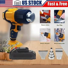 Cordless Heat Gun Hot Air Gun with Battery & Multi-Level Temp & 3 Nozzle