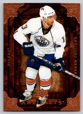2008-09 Upper Deck Artifacts #58 Andrew Cogliano