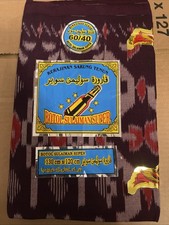 Men's Large Sarong Lungi Somali Macawis 100% Cotton Fabric Maroon Red Indonesia