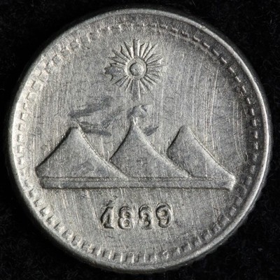 1889 Guatemala 1/4 Real Small Silver Coin E1008 JIGGU