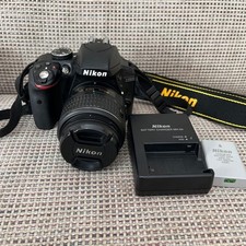 Final price reduction Nikon D3300 digital single-lens reflex camera