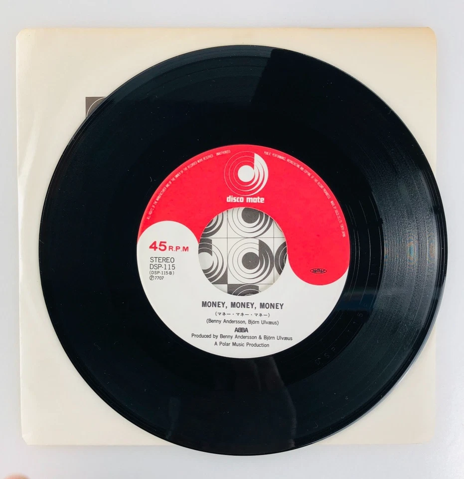 ABBA – That's Me / Money Money Money | Japan 7" Vinyl Single Discomate DSP-115 4 - Image 4 of 4