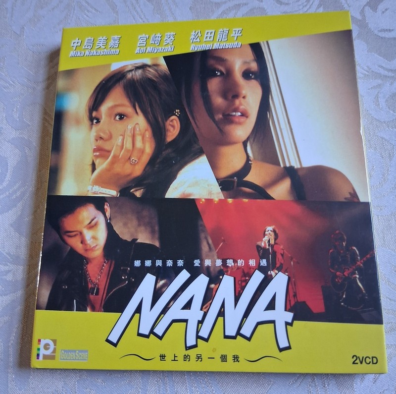 NANA 2 Vcd Movie Pancd520318