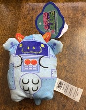 Cows Vs. Aliens Surprise Plush Toy 068 Cow-9000 Beanbag Plushie RARE