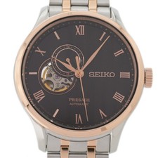 SEIKO PRESAGE SSA466J1 Japanese Garden Kyoto Autumn Leaves Brown Silver 3