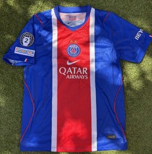 Maillot PSG 2026-2027