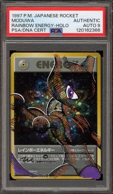 Pokemon Rainbow Energy Rocket JPN Holo Moduwa Mewtwo Sketch Auto 9
