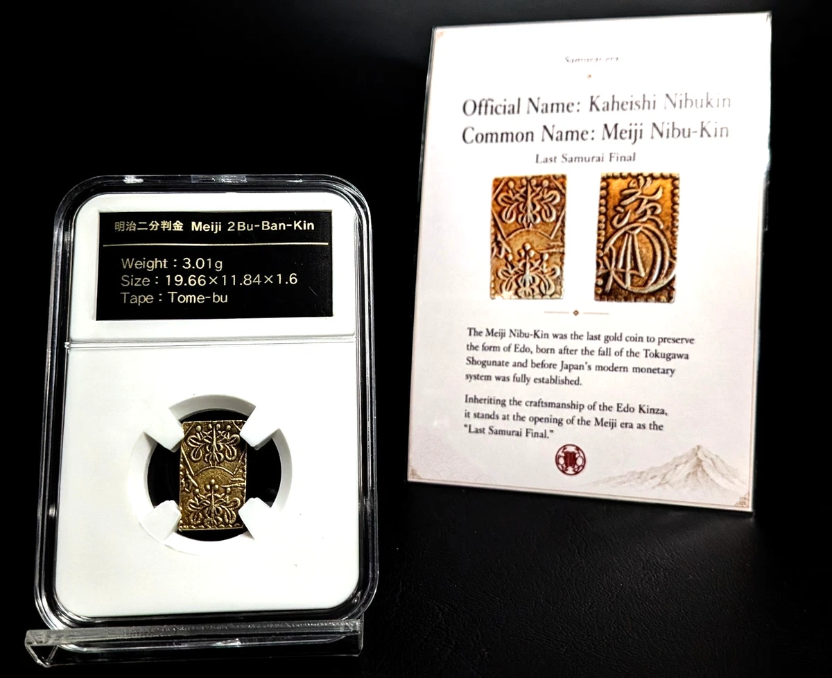 japan gold coin products for sale | eBay