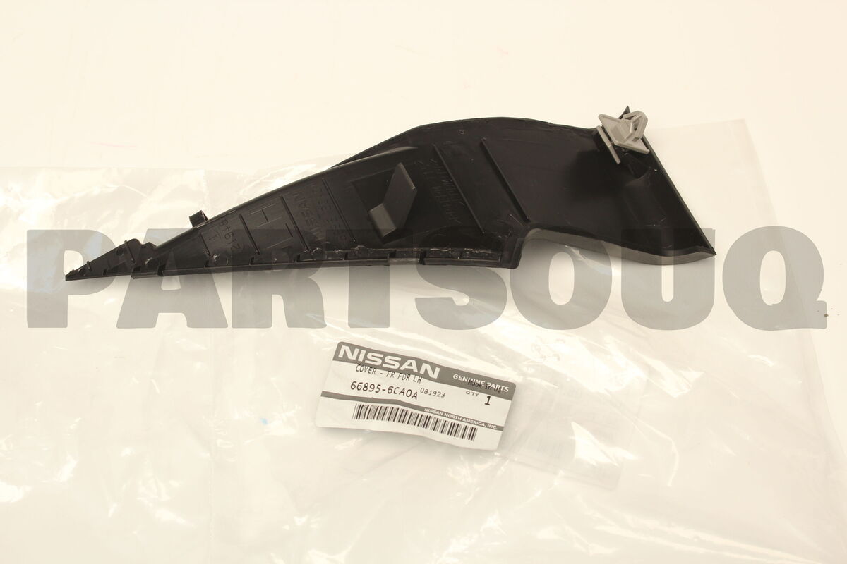 668956CA0A Genuine Nissan COVER-FR FDR,LH 66895-6CA0A | eBay 668956CA0A Genuine Nissan COVER-FR FDR,LH 66895-6CA0A | eBay