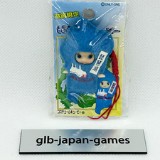 Kewpie QP mascot figure strap key chain rare Gotochi Limited From Japan  91