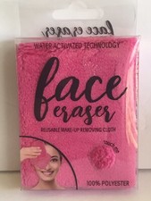 Reusable Makeup Remover Cloth- Erase Your Face  No Chemicals BRAND NEW 