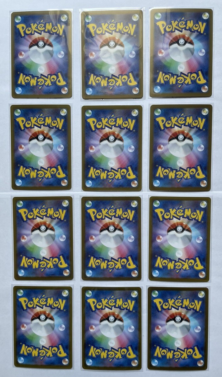 SV2D Clay Burst Scarlet & Violet AR 072/071〜083 Pokémon SV2D Clay Burst Scarlet & Violet AR 072/071〜083 Pokémon