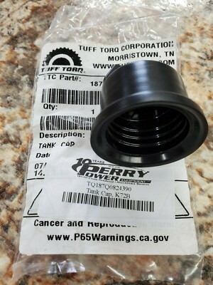 New Genuine OEM Tuff Torq Transmission 187Q0824390 Reservoir Tank