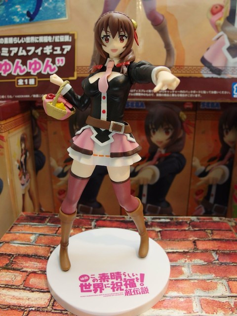 KONOSUBA Movie kurenai Yun Yun Figure F/S | eBay