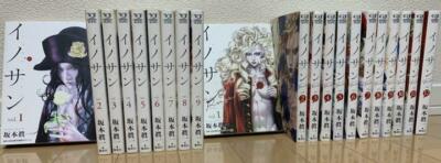 Innocent DVDコレクションボックス Innocent DVDコレクションボックス