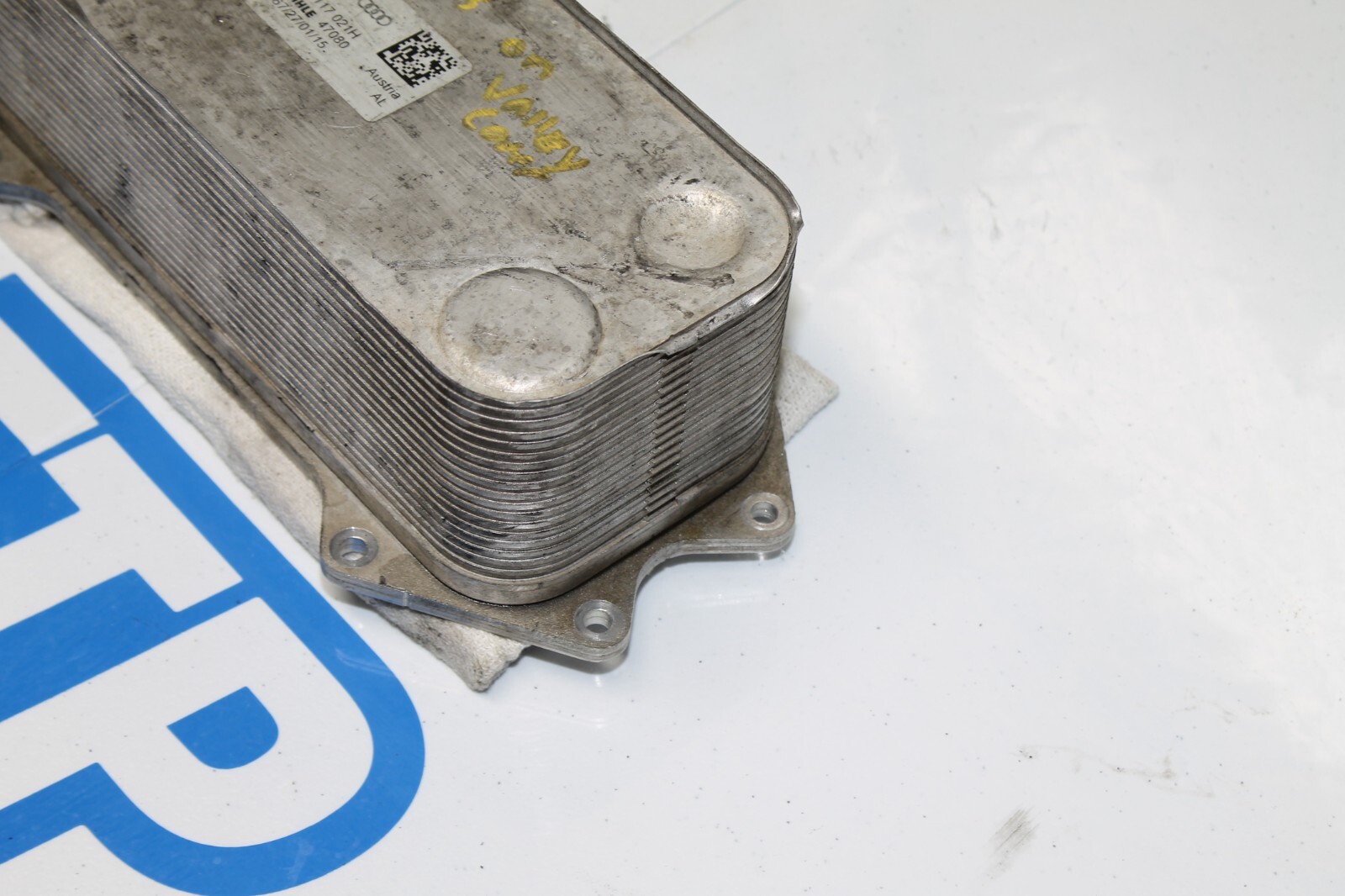 15-20 LAMBORGHINI HURACAN ENGINE MOTOR VALLY COVER CENTER OIL COOLER 07L117021H