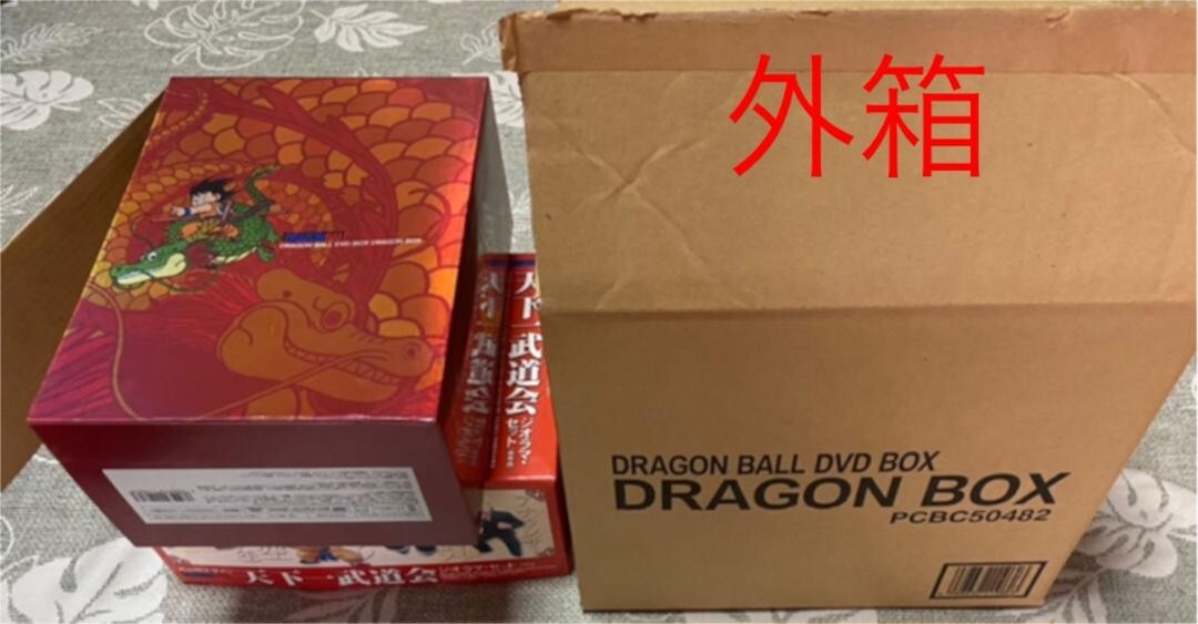 DRAGON BALL DVD BOX DRAGON BOX Tenkaichi Budokai Diorama figure