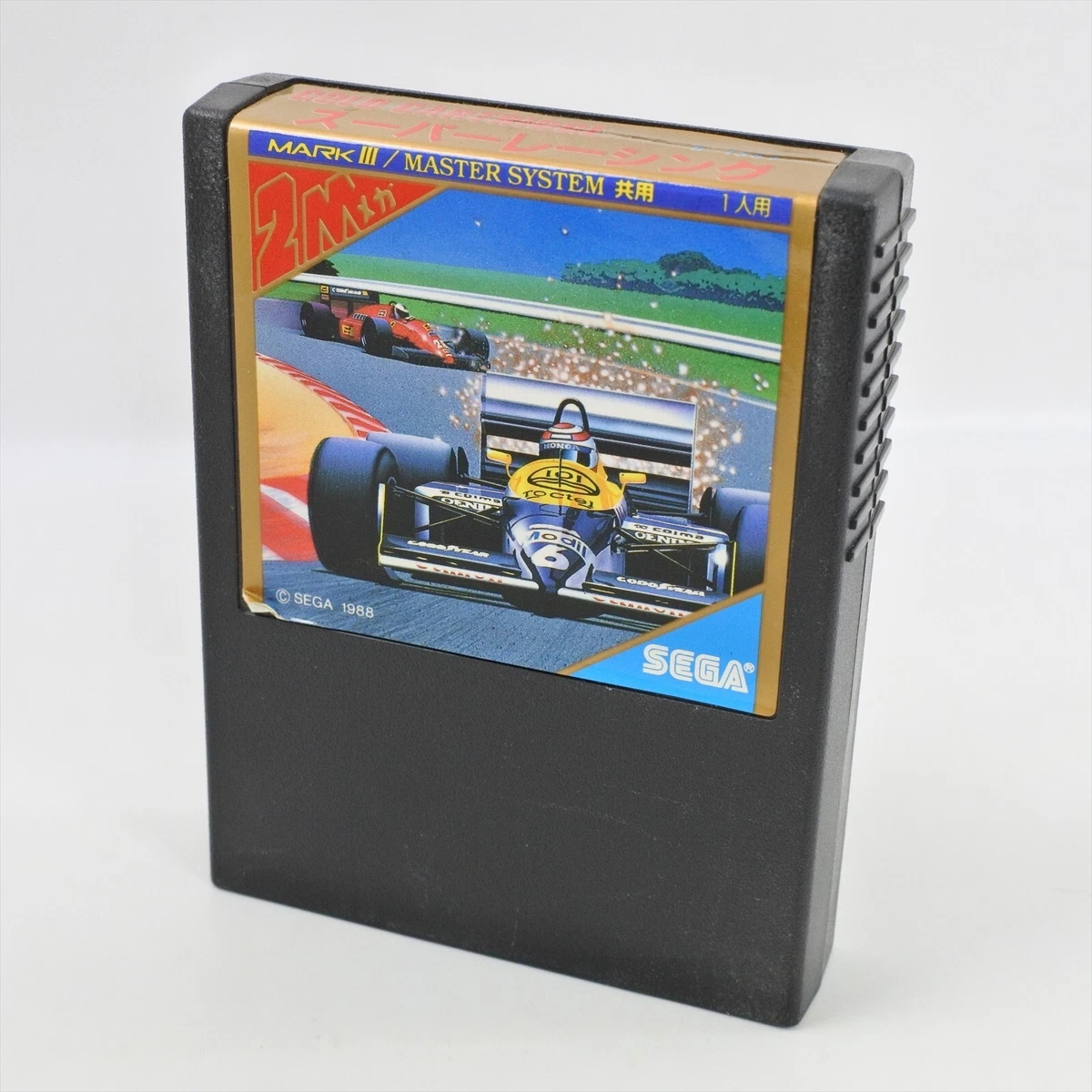 Sega Master System Racing NTSC-J (Japan) Video Games for sale | eBay