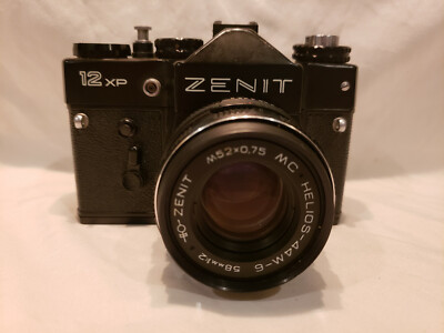 ZENIT Camera w/  MC HELIOS 44M-6 58mm f/2