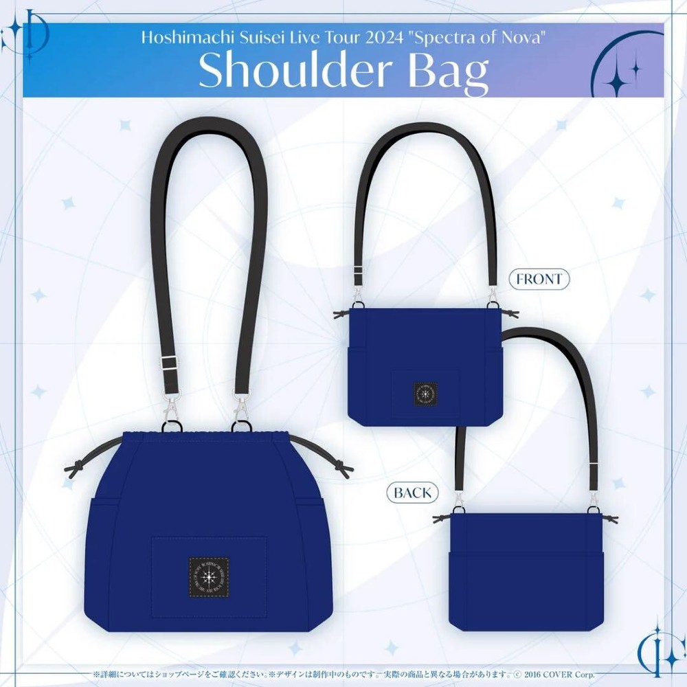 Hololive Hoshimachi Suisei Live tour 2024 Shoulder Bag NEW