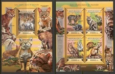STA751 Guinea 2015 MNH 2 Sheets High CV Domestic Animals Cats