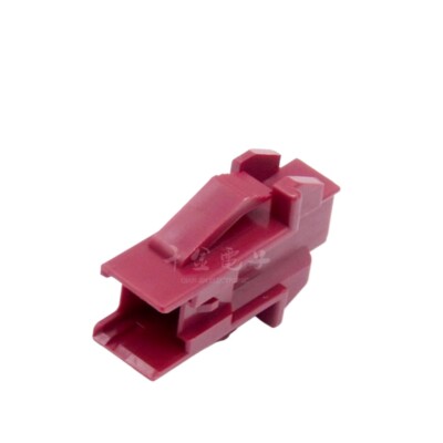 100PC XARR-02V-R connector plastic shell connector