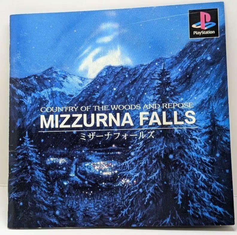 【動作確認済】PSソフト　ミザーナフォールズ　Mizzurna Falls Mizzurna Falls PS1 Gameplay Walkthrough Part 1 - ミザーナ