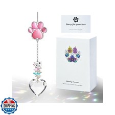 Pet Memorial Suncatcher - Dog Memorial Gifts, Pet Loss Sympathy,