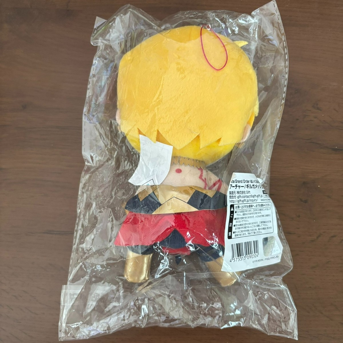 steiff Fate 15th シュタイフ ぬいぐるみ ギルガメッシュ Fate/stay