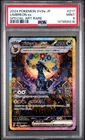 2024 POKEMON JAPANESE SV8A-TERASTAL FEST EX SPECIAL ART RARE UMBREON EX PSA 9