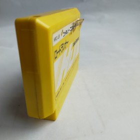 Lode Runner Hudson pre-owned Nintendo Famicom NES Tested