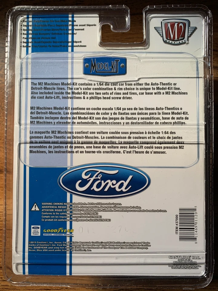 M2 Machines 1965 Ford Econoline Van "Starsky & Hutch" Model Kit R76 24-40 New - Image 2 of 4