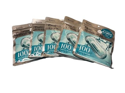 Yunth Pure Azelaic Acid 100 Pure AZ Mask 7 Sheets x5 Packs Made in Japan NEW