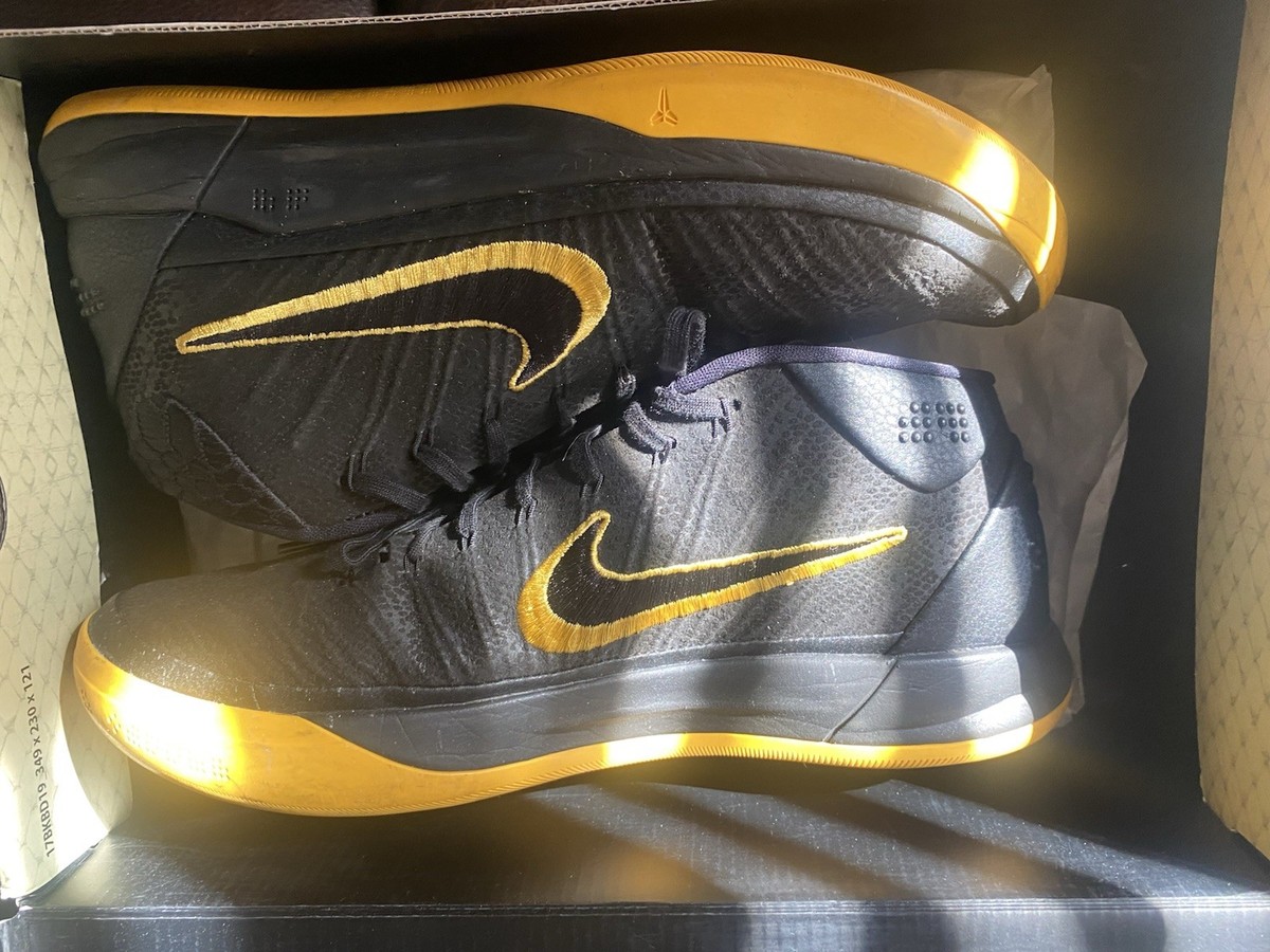 NIKE ナイキ KOBE AD BLACK MAMBA コービー Nike Kobe A.D. BM EP Mid City Edition 