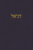 Daniel A Journal for the Hebrew Scriptures J. Alexander Rutherford Taschenbuch