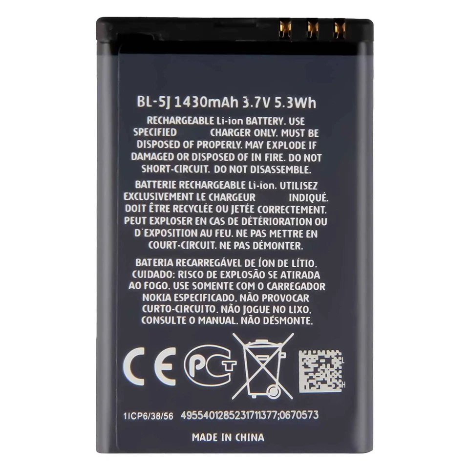 For Nokia Lumia 520 521 917 525 1017 530 BL-5J Lumia 530 RM-1017 1430mAh Battery - Image 2 of 4
