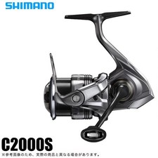 Shimano 24 Twin Power C2000S 2024 Model Spinning Reel