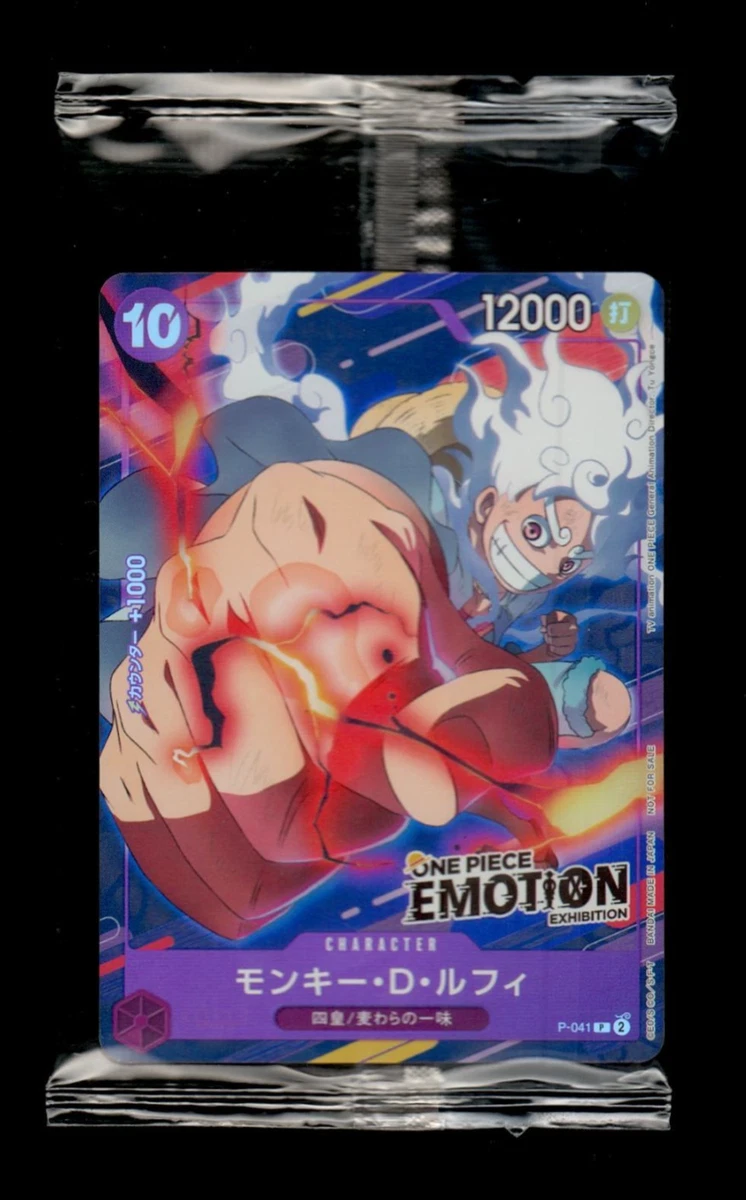 Monkey.D.Luffy P-041 One Piece Promotion Cards for sale | eBay