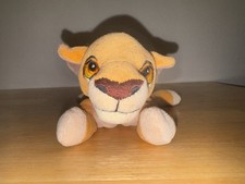 Disney Store Kiara Bean Bag Plush Lion King Simbas Pride 8" Stuffed Animal w Tag