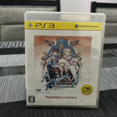 Ar tonelico III 3 The Best CIB Playstation 3 PS3 Region Free Game