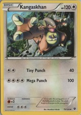 2016 POKÉMON SUN AND MOON SHROUDED FABLE #75 KANGASKHAN SECRET RARE