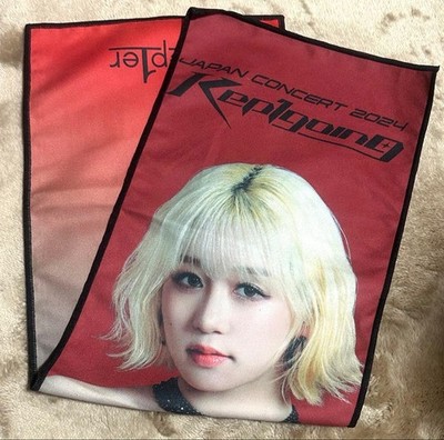 Kep1er Kep1going Hikaru Slogan