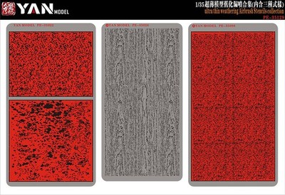 Yan Model 1/35 Ultra-Thin Weathering Stencil Set (3 patterns)
