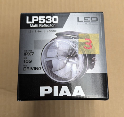 パーツ PIAA LP530 90mm PIAA LP530 LED Fog Light 6000K 90mm Motorcycle Driving Lamp 12V 8W