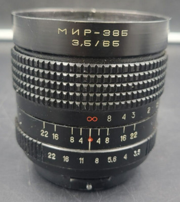 *AS-IS* vintage SOVIET LENS KIEV-88 MIR-38V f3.5/65 Wide Angle USSR *SEE PICS*