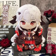 Honkai Impact 3 Theresa Apocalypse Plush Doll Dress Up Stuffed Toy 20 Cm Pendant