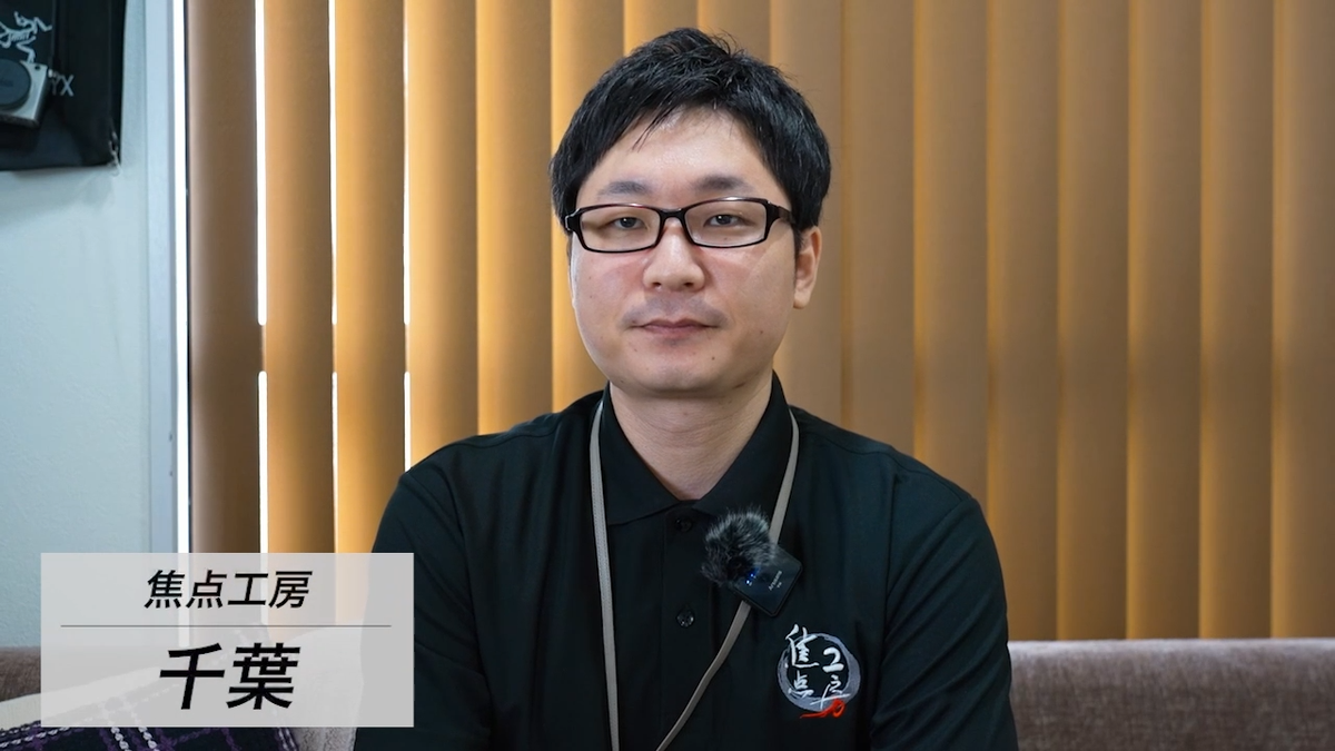 SHOTEN XTZ Electronic Mount adapter - Fujifilm X lens to Nikon Z