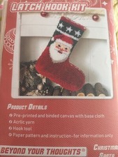 Santa Latch Hook Stocking Kit
