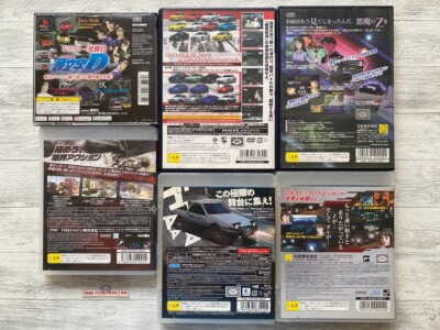 PS〜PS3 イニシャルD 湾岸ミッドナイト　バトルギア2 デコトラ アーケード『頭文字D』×『湾岸ミッドナイト』コラボが開催。悪魔のZや