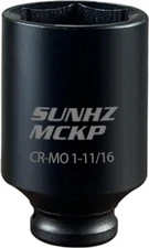 SUNHZMCKP 1/2” Drive Impact Socket SAE 1-11/16 In Deep 6 Point Socket CR-MO